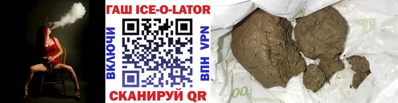 Все наркотики Сольцы Гашиш  Меф 