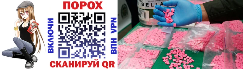 Amphetamine VHQ Сольцы