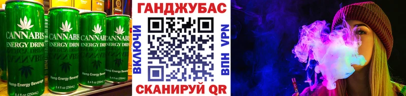Еда ТГК марихуана  где продают наркотики  Сольцы 