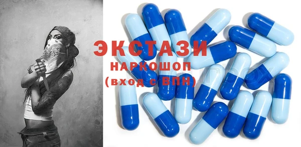mdpv Медвежьегорск