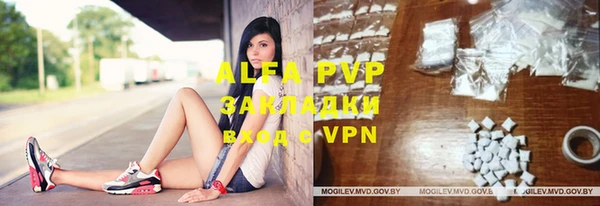mdpv Медвежьегорск