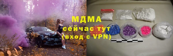 mdpv Медвежьегорск