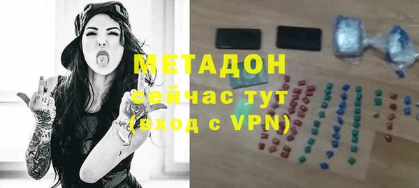 mdpv Медвежьегорск