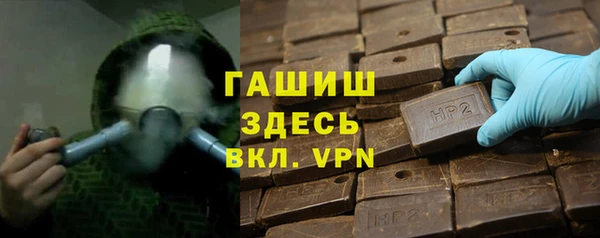 mdpv Медвежьегорск