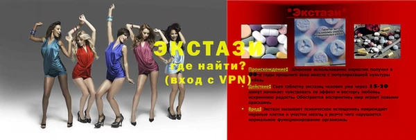 mdpv Медвежьегорск
