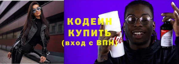 mdpv Медвежьегорск