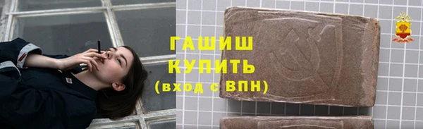 твердый Медногорск