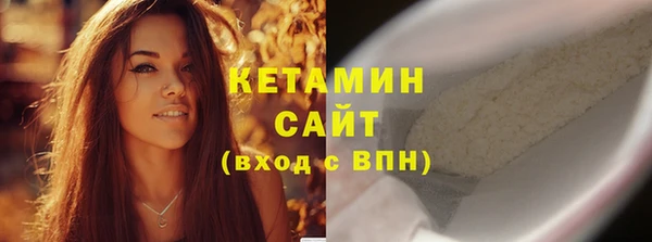твердый Медногорск