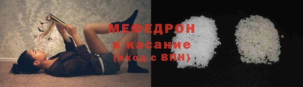 mdpv Медвежьегорск