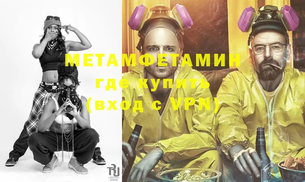 mdpv Медвежьегорск