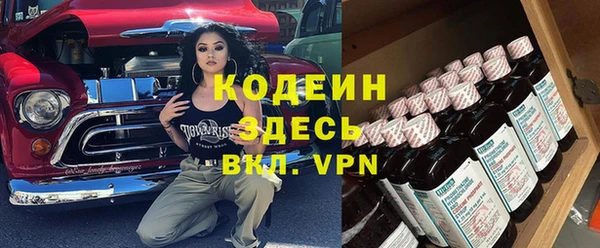 mdpv Медвежьегорск