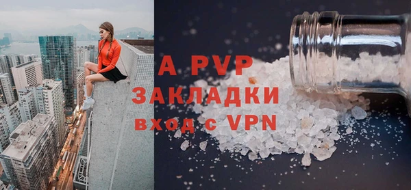 mdpv Медвежьегорск