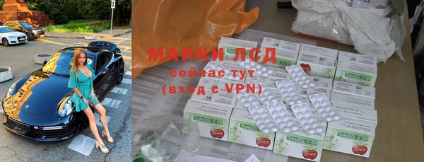 mdpv Медвежьегорск