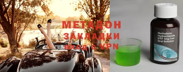 mdpv Медвежьегорск