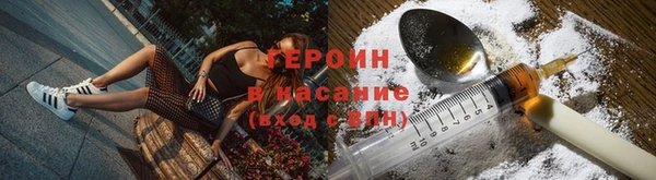 твердый Медногорск