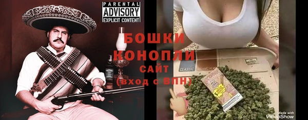 синтетический гашиш Новый Уренгой