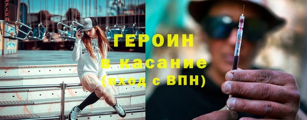 индика Мегион
