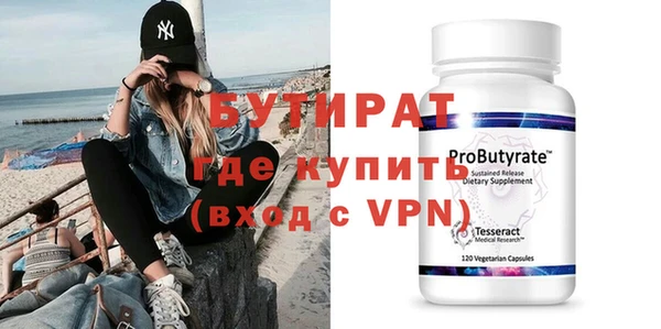 mdpv Медвежьегорск