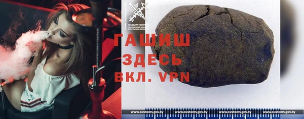 mdpv Медвежьегорск