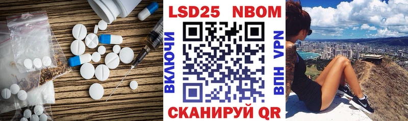 ЛСД экстази кислота  Сольцы 